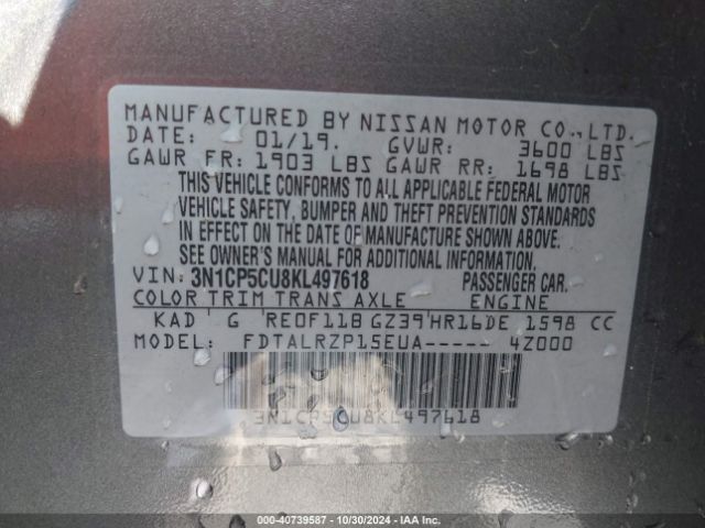3N1CP5CU8KL497618 Nissan KICKS S