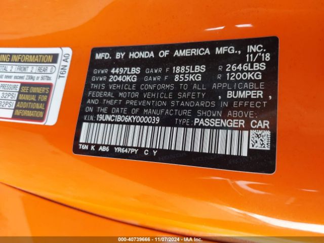 19UNC1B06KY000039 Acura NSX