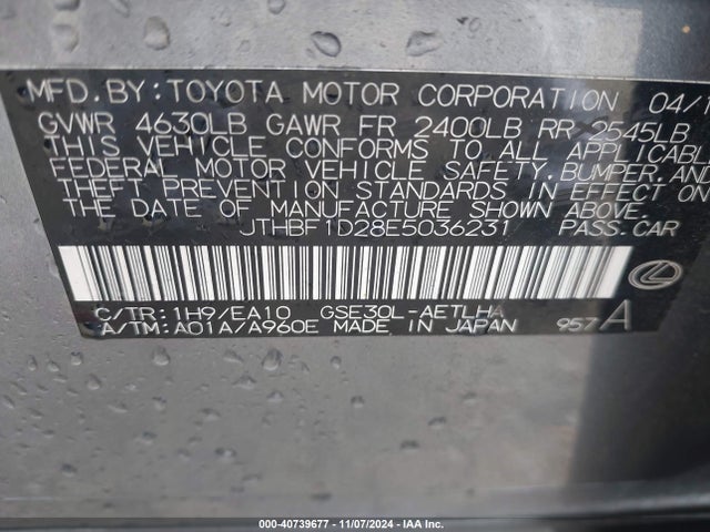 Lexus IS 250 2014 JTHBF1D28E5036231 Image 9