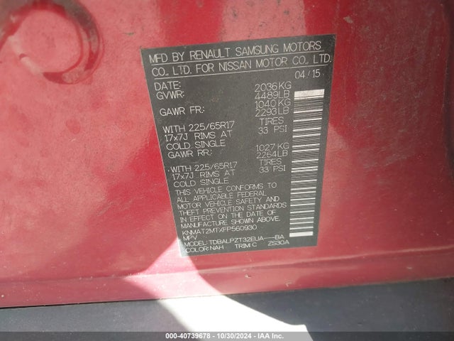 Nissan ROGUE S 2015 KNMAT2MTXFP560930 Image 9