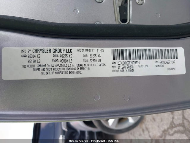 Dodge Charger Se 2014 2C3CDXBG2EH178214 Image 9