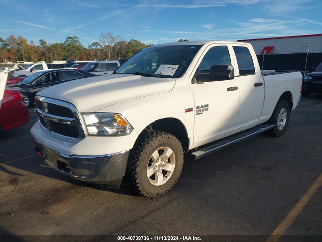 1C6RR7FT4MS549614 RAM 1500 Classic Tradesman  4x4 6'4 Box