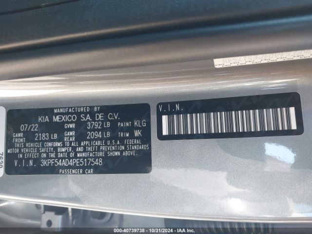 3KPF54AD4PE517548 KIA Forte Gt-line
