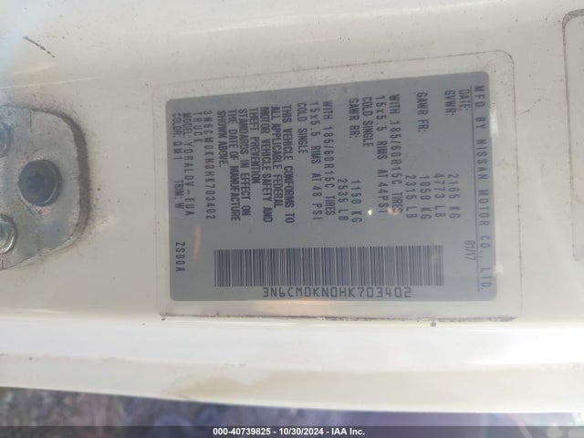 Nissan Nv200 S 2017 3N6CM0KN0HK703402 Image 9