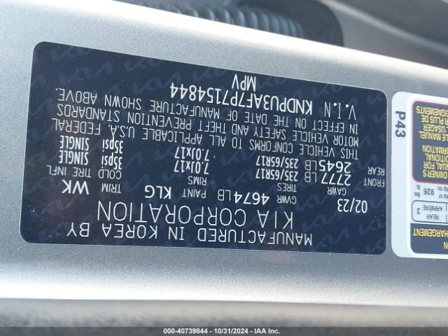 KNDPU3AF7P7154844 KIA Sportage Lx