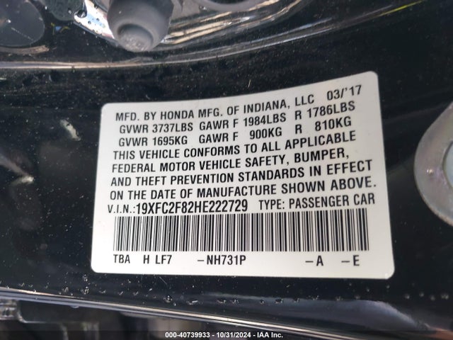 Honda CIVIC EX 2017 19XFC2F82HE222729 Image 9
