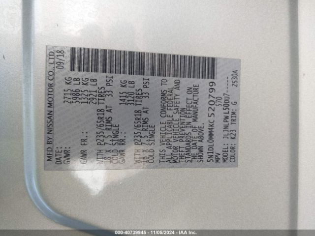 5N1DL0MM4KC520799 Infiniti QX60 PURE