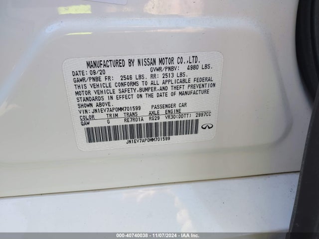 JN1EV7AP0MM701599 Infiniti Q50 PURE