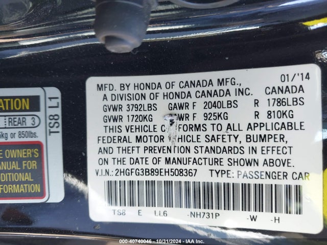 Honda CIVIC EX 2014 2HGFG3B89EH508367 Image 9