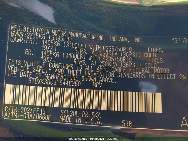 Toyota Sienna Se 8 Passenger 2014 5TDXK3DC3ES446260 Image 9
