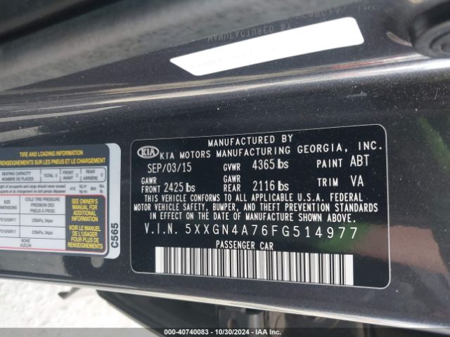 5XXGN4A76FG514977 KIA OPTIMA EX