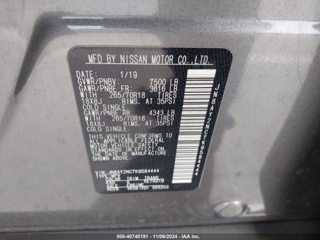 JN8AY2NC7K9584444 Nissan ARMADA SV