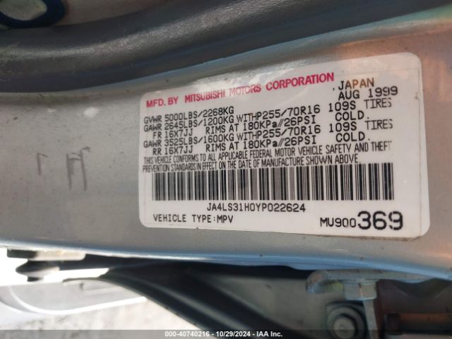 2000 MITSUBISHI MONTERO SPORT JA4LS31H0YP022624 Photo 8