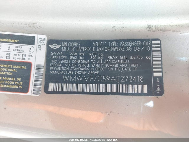 2010 MINI COOPER S WMWMF7C59ATZ72418 Photo 8