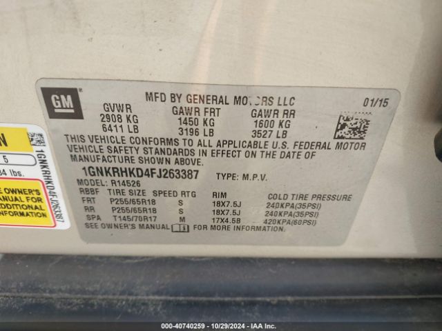 1GNKRHKD4FJ263387 Chevrolet Traverse 2lt