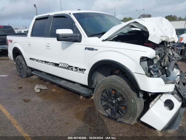 1FTFW1EF2EKE96412 auction archive image