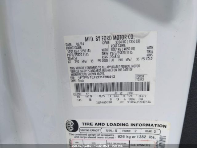 1FTFW1EF2EKE96412 Ford F-150 Fx4