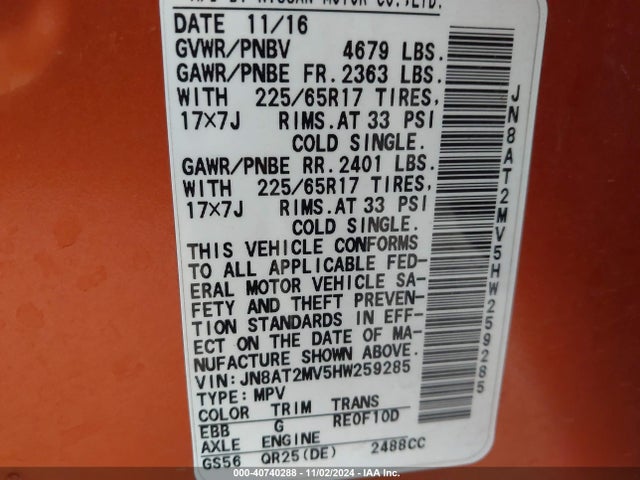 Nissan ROGUE S 2017 JN8AT2MV5HW259285 Image 9