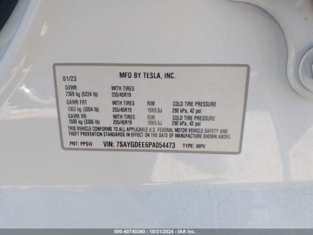 7SAYGDEE6PA054473 Tesla Model Y