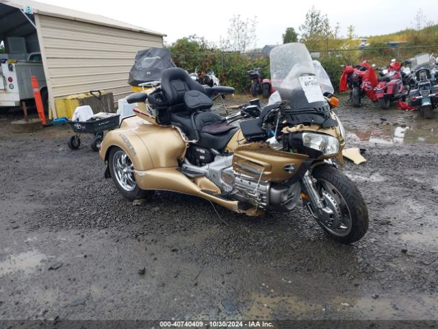 2006 HONDA GL1800 1HFSC47F56A505140