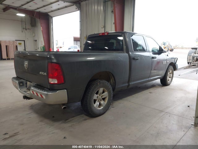 RAM 1500 Tradesman  4x4 6'4 Box 2017 1C6RR7ST9HS594317 Image 4