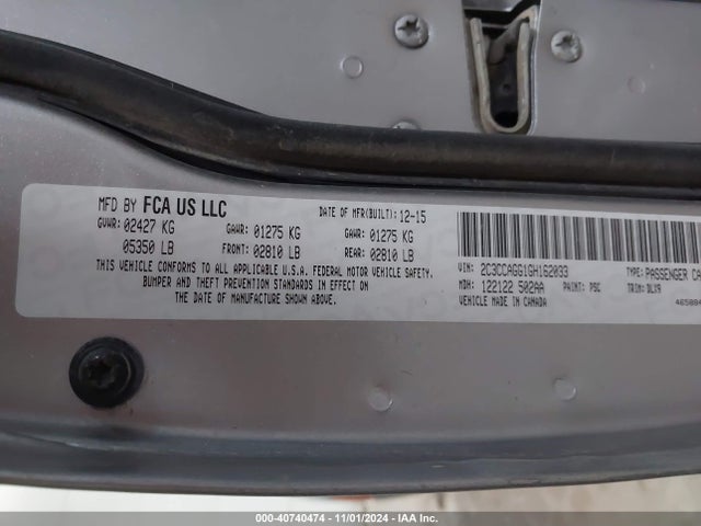 Chrysler 300 300s 2016 2C3CCAGG1GH162033 Image 9
