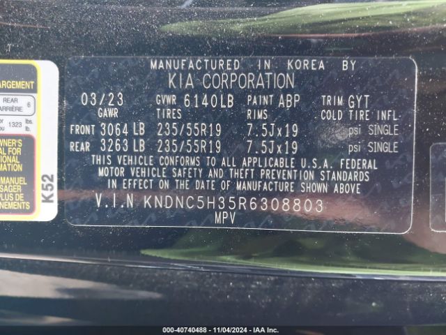 KNDNC5H35R6308803 KIA Carnival Mpv Ex