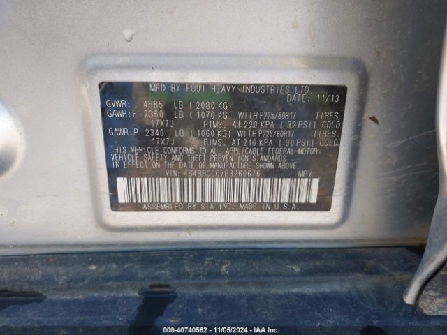 4S4BRCCC7E3260676 Subaru Outback 2.5i Premium