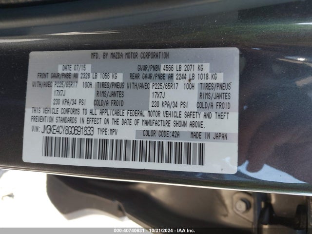 Mazda Cx-5 Touring 2016 JM3KE4CY8G0691833 Image 9