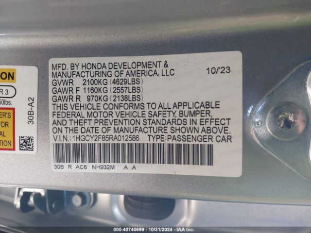 1HGCY2F85RA012586 Honda Accord Hybrid Touring