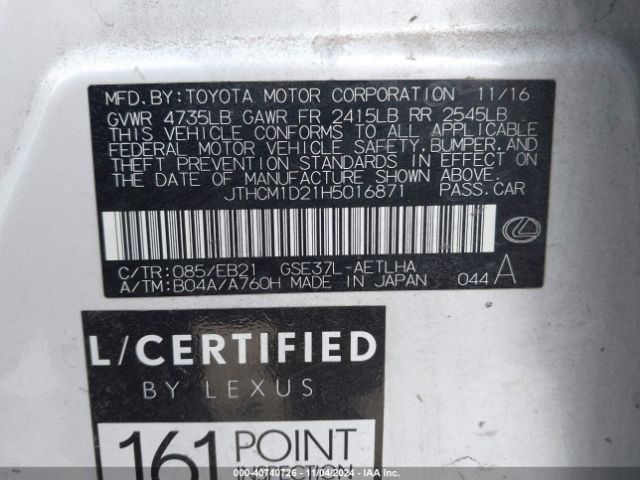 JTHCM1D21H5016871 Lexus IS 300