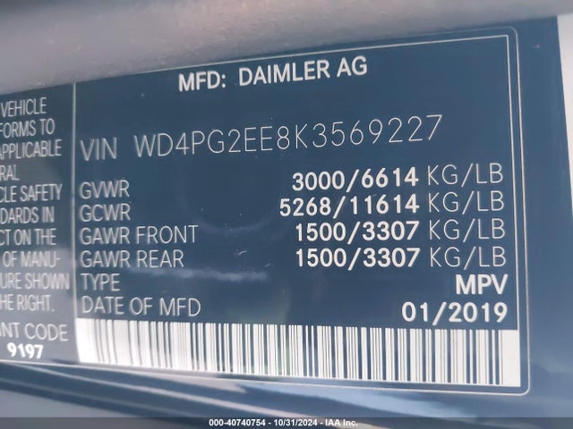 WD4PG2EE8K3569227 Mercedes-Benz Metris