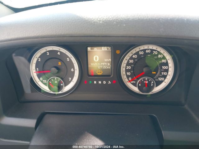 1C6RR7GT2ES209085 RAM 1500 Big Horn