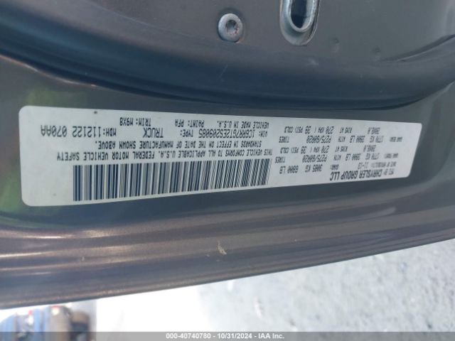 1C6RR7GT2ES209085 RAM 1500 Big Horn