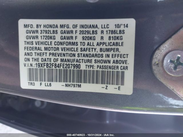 19XFB2F84FE207990 Honda CIVIC EX