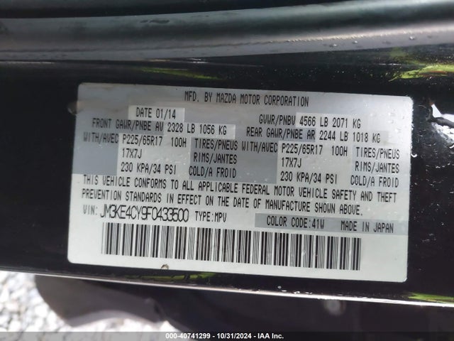 Mazda Cx-5 Touring 2015 JM3KE4CY9F0433500 Image 9
