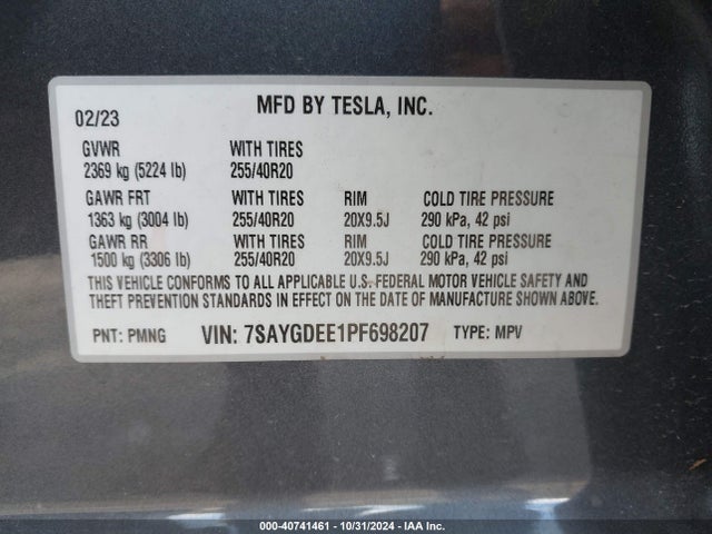 2023 TESLA MODEL Y 7SAYGDEE1PF698207 Photo 8