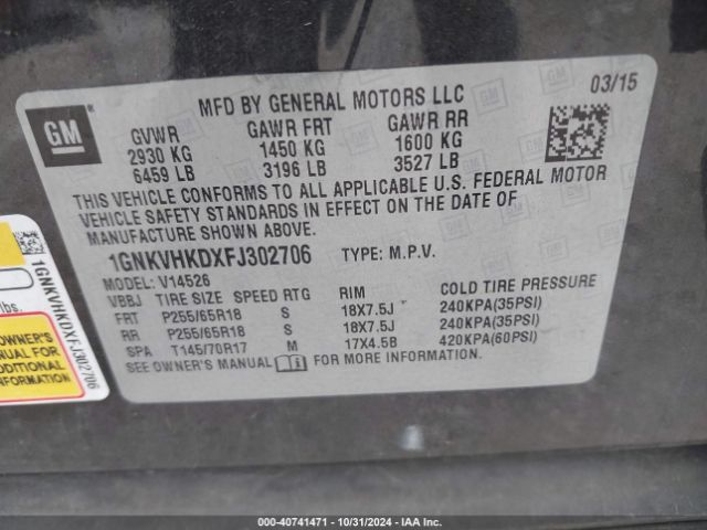 1GNKVHKDXFJ302706 Chevrolet Traverse 2lt