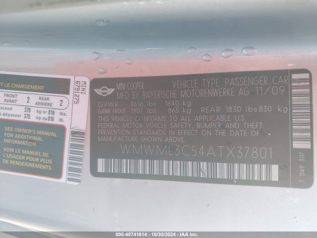 2010 MINI COOPER CLUBMAN WMWML3C54ATX37801 Photo 8