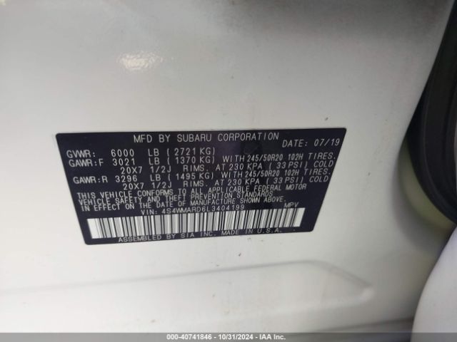 4S4WMARD6L3404199 Subaru Ascent Touring