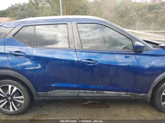 3N1CP5CU4KL482467 Nissan KICKS SV