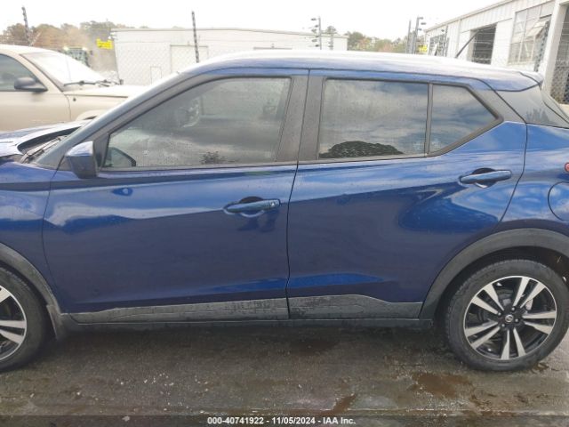 3N1CP5CU4KL482467 Nissan KICKS SV
