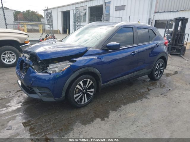 3N1CP5CU4KL482467 Nissan KICKS SV