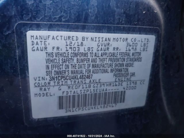 3N1CP5CU4KL482467 Nissan KICKS SV