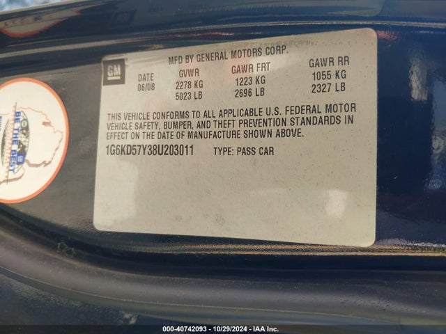 2008 CADILLAC DTS 1G6KD57Y38U203011 Photo 8