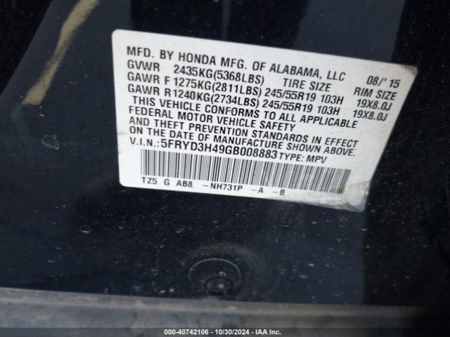 5FRYD3H49GB008883 Acura Mdx Technology   Acurawatch Plus Packages/technology Package