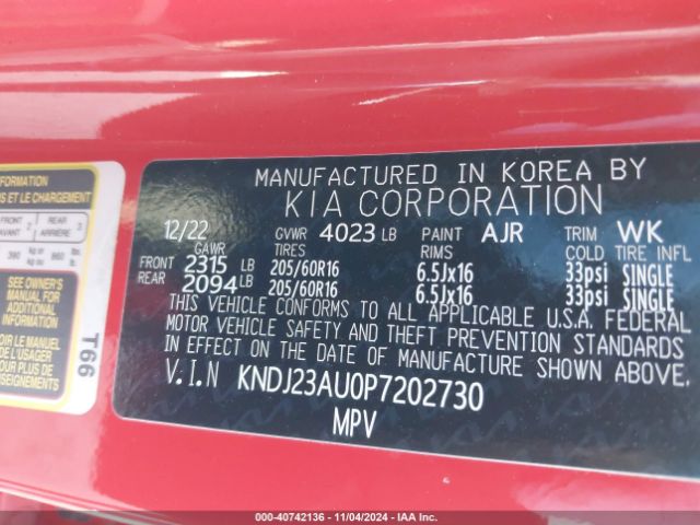 KNDJ23AU0P7202730 KIA SOUL LX