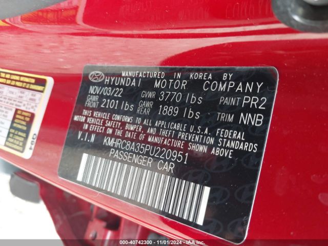 KMHRC8A35PU220951 Hyundai Venue Limited