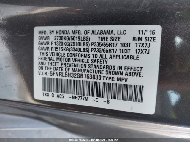 5FNRL5H32GB163030 Honda ODYSSEY SE