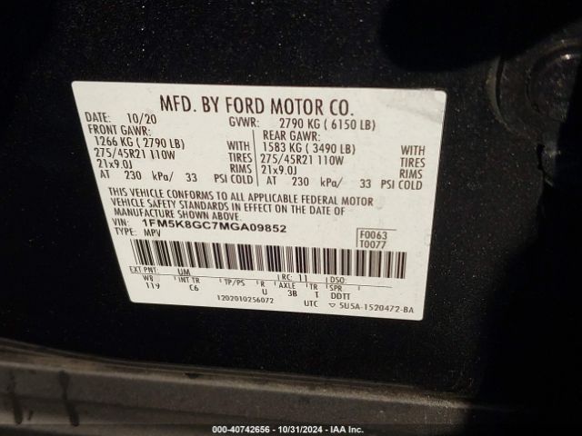 1FM5K8GC7MGA09852 Ford Explorer St